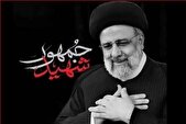 مراسم شام شهادت شهید جمهور در امامزاده صالح (ع) برگزار می‌شود