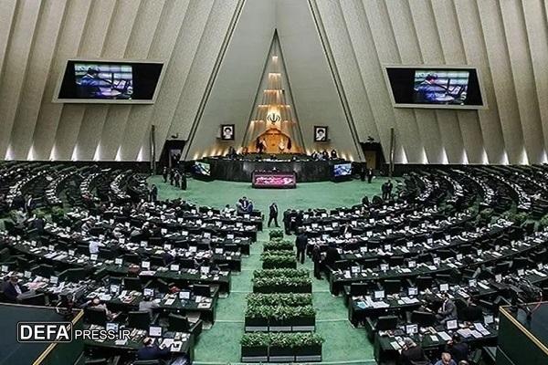 لایحه مربوط به تعطیلی پنجشنبه‌ها اصلاح شد/ ابلاغ منوط به تایید مجمع تشخیص