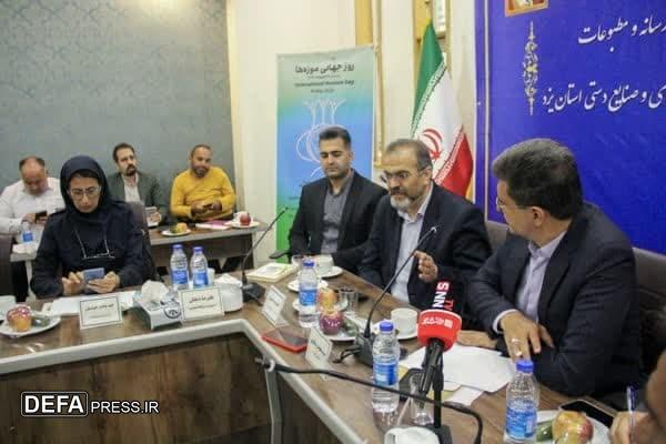 راه اندازی کانون‌های مردمی حمایت از میراث فرهنگی در ۳۴ محله شهر یزد