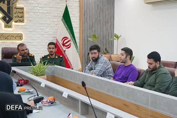 برگزاری همایش «مدار امید» در ناحیه مقاومت بسیج امام حسین (ع) به مناسبت روز روابط عمومی