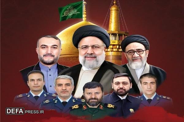 برگزاری مراسم سالگرد شهید رئیسی در رامسر