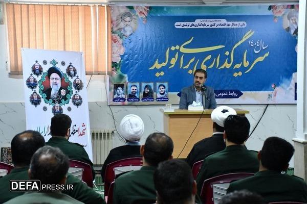 شهید آیت‌الله رئیسی غرق در ولایت بود
