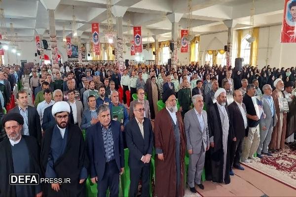 اولین سالگرد شهدای خدمت در یاسوج برگزار شد + تصاویر