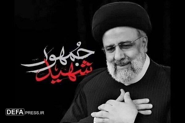 ولایتمداری و صلابت در برابر دشمن از ویژگی‌های بارز شهید رئیسی بود