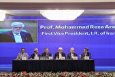 عارف: تولید علم در حوزه هوش مصنوعی با پتانسیل‌ کشور‌های اسلامی فاصله دارد