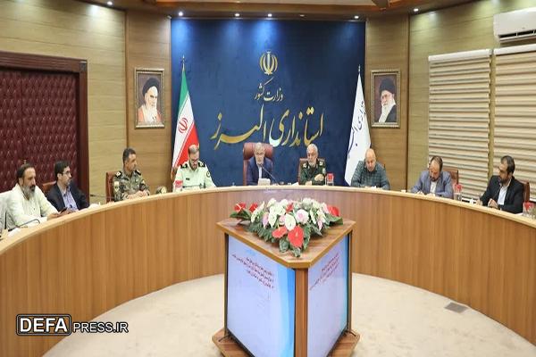 جلسه ستاد گرامی‌داشت چهل و سومین سالروز آزادسازی خرمشهر در البرزتشکیل شد