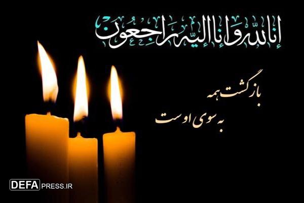 تسلیت رئیس بنیاد شهید کشور به مناسبت درگذشت پدر شهیدان چنانی