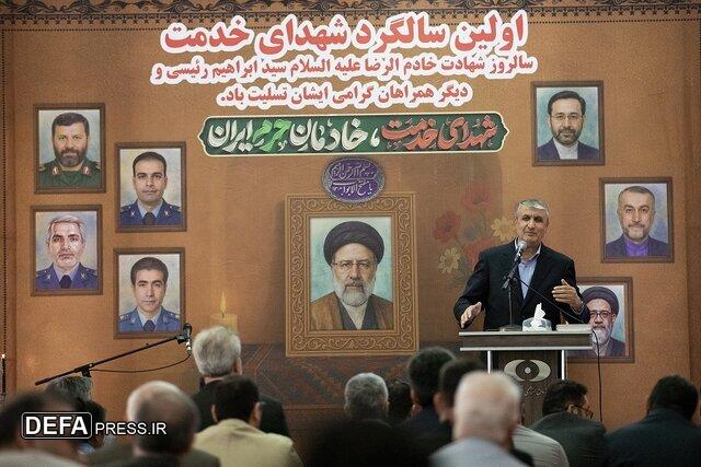 تاکید اسلامی بر لزوم خدمت بی‌منت و تلاش خالصانه برای رفاه مردم
