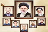 ویژه‌برنامه سالگرد شهادت شهدای خدمت در حرم حضرت عبدالعظیم (ع) برگزار می‌شود