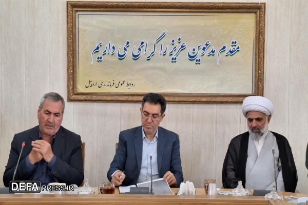 اهتمام بر برپایی باشکوه گرامیداشت روز سوم خرداد در تمام شهرستان‌های اردبیل