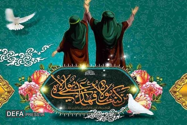 برگزاری جشن بزرگ ۱۰ ساعته غدیر در رشت