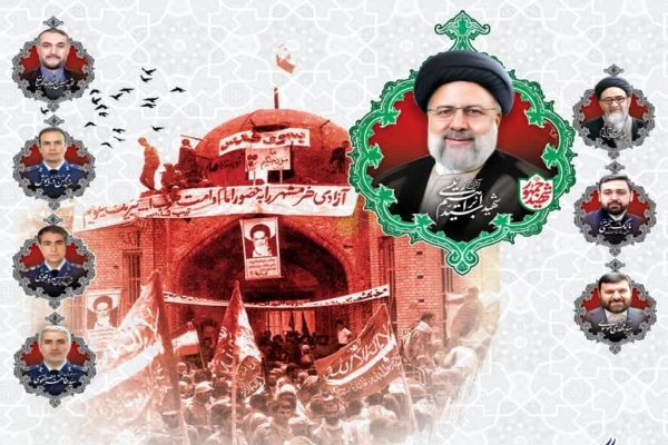 مراسم گرامیداشت فتح خرمشهر در نائین برگزار می‌شود