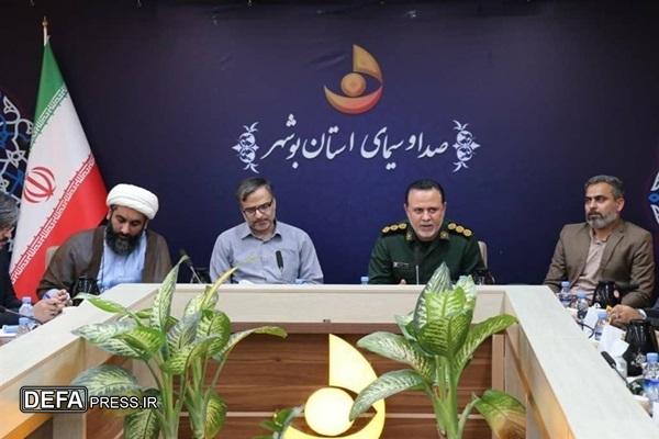 قرارگاه رسانه ای در بوشهر تشکیل شد