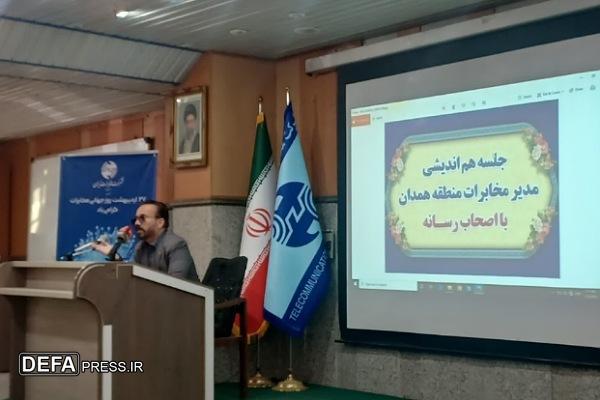 خلوصی: توسعه فیبر نوری؛ اولویت اصلی مخابرات همدان تا پایان سال است