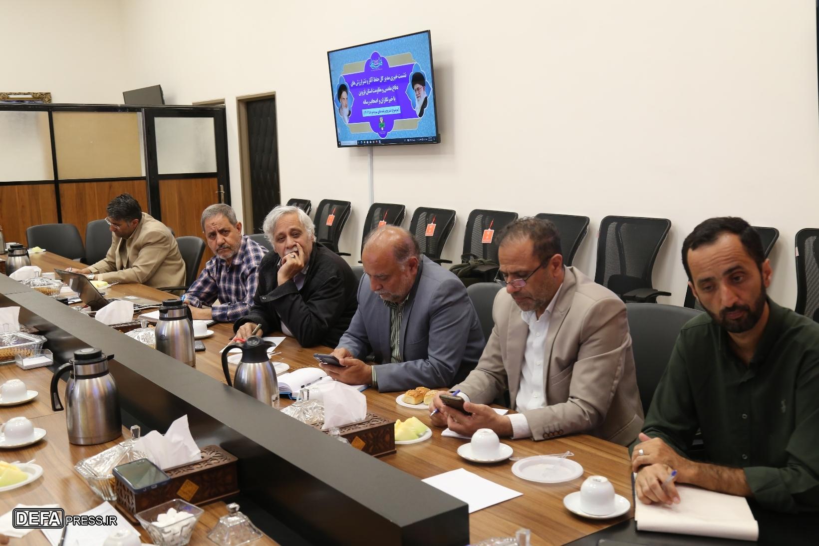 بیش از ۱۲۰۰ رویداد برای بزرگداشت سوم خرداد در قزوین برگزار می شود