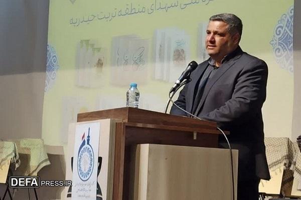 فرماندار تربت حیدریه: شهدا محور اقتدار ایران هستند