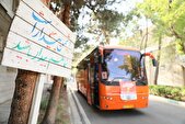 «راهیان قدس، حامیان طوفان‌الاقصی» به یادمان «بازی‌دراز» رفتند