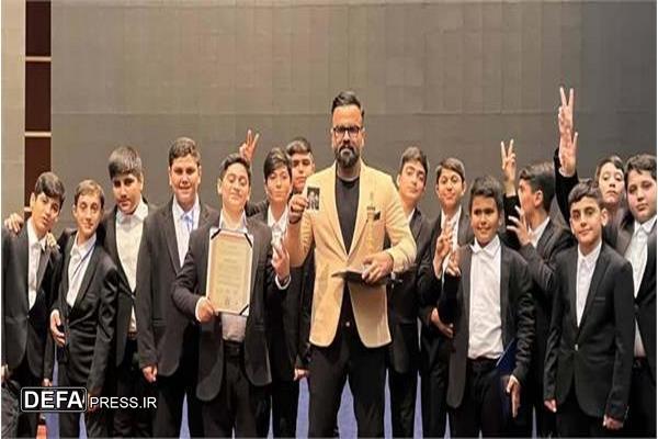 گروه آفاق در سیزدهمین جشنواره ملی سرود رضوی درخشید