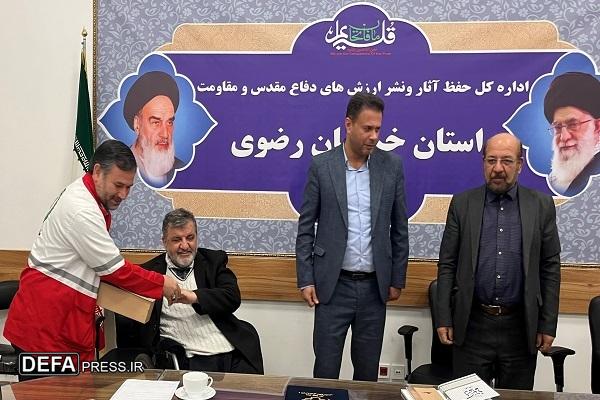 برگزاری نشست کمیته ادبیات و تاریخ شورای هماهنگی حفظ آثار دفاع مقدس خراسان رضوی+ تصاویر