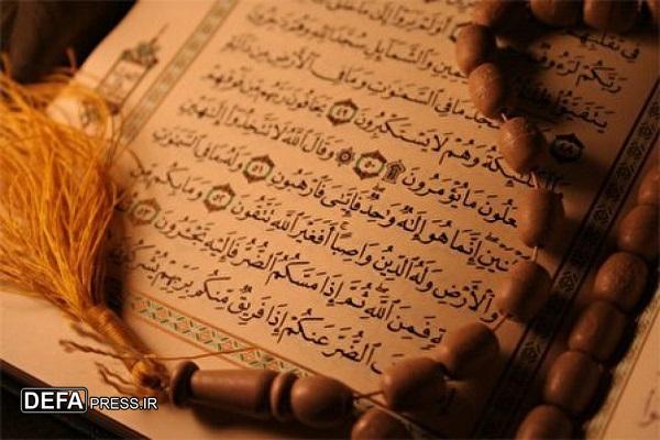 آیاتی که عمل به آنها بندگان را کفایت می‌کند+ فیلم