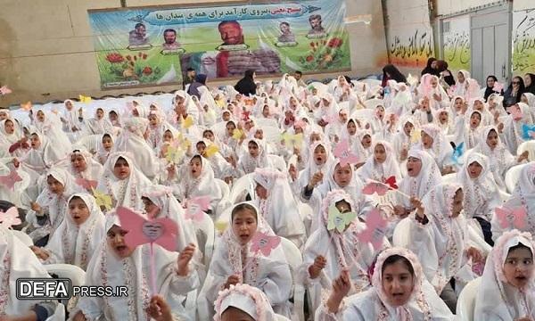 برگزاری جشن تکلیف دانش آموزان شهرستان بیضا برگزاری جشن تکلیف دانش آموزان شهرستان بیضا