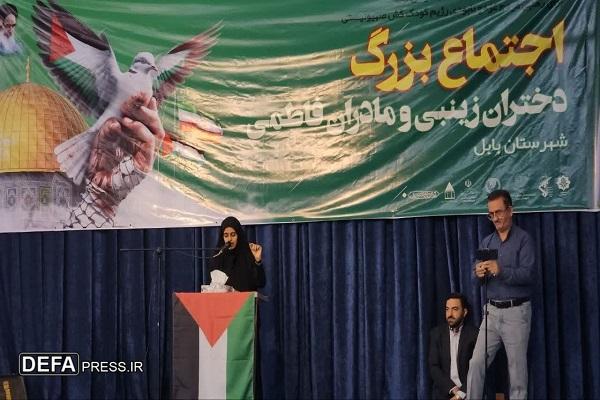 اجتماع بزرگ دختران زینبی و مادران فاطمی+ تصاویر