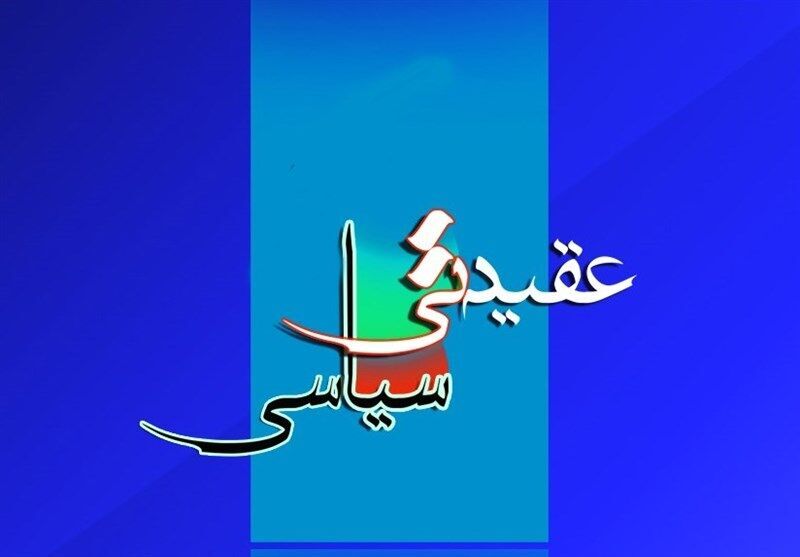 برگزاری ۲۵۰ برنامه هفته عقیدتی ـ سیاسی در سپاه احمدبن موسی(ع) شیراز