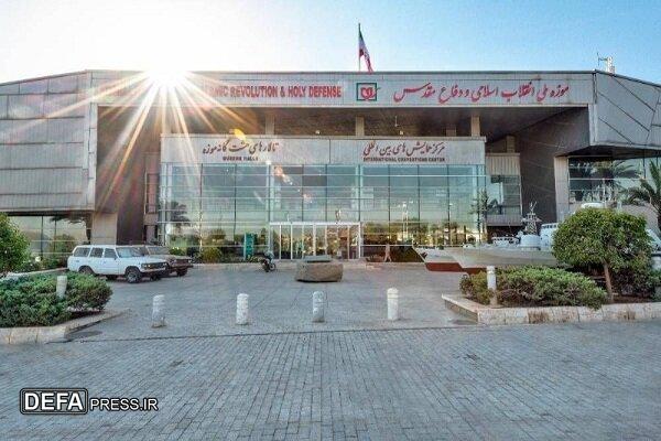 رئیس هیئت امنای یادمان شهدای گمنام دریاچه خلیج فارس مشخص شد