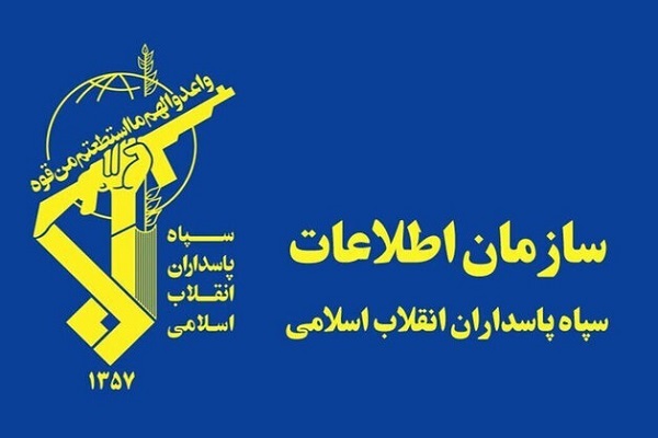 کشف مزرعه غیرمجاز رمز ارز در کهریزک؛ هشدار اطلاعات سپاه به سودجویان