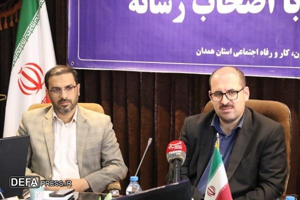 برگزاری یادواره ۴۷۰ شهید کارگر استان همدان