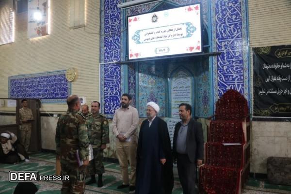 مراسم تجلیل از فعالان حوزه کتاب گروه ۴۴ توپخانه نزاجا برگزار شد