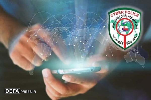 مراقب آگهي‌هاي دروغين رهن آپارتمان با شرايط خاص باشيد