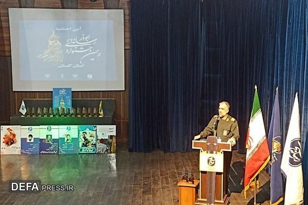 کلید توسعه، در گرو تغییر نگرش مسئولان به سرمایه‌گذار است