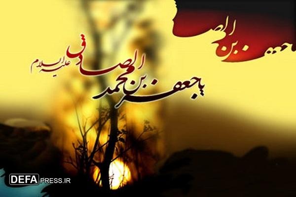 امام جعفر صادق (ع) بزرگ‌ترین معمار تمدن اسلامی شیعی است
