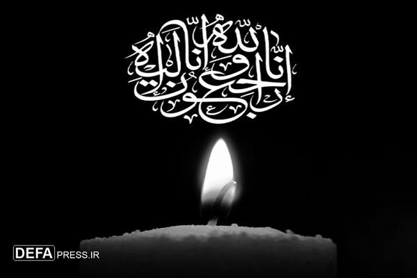 پدر شهید «محمدرضا فتح‌اللهی» دار فانی را وداع گفت