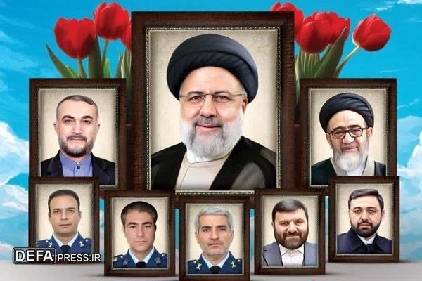 برگزاری ویژه‌برنامه «خادمان حرم ایران» در مشهد