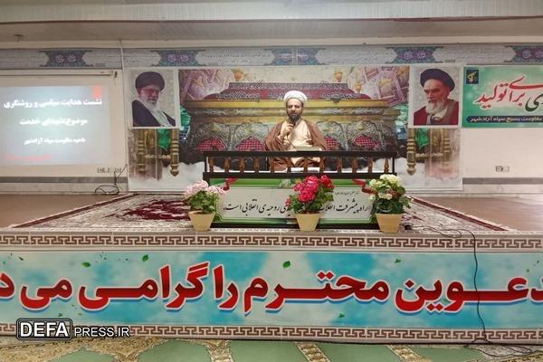 باید قدردان نعمت رهبری و مسیر شهدا باشیم