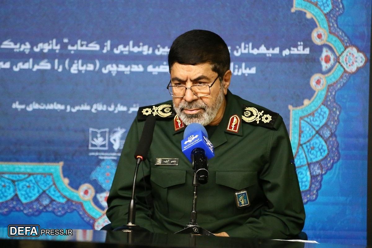 سردار شریف: دشمن به‌دنبال تضعیف بنیان خانواده ایرانی است