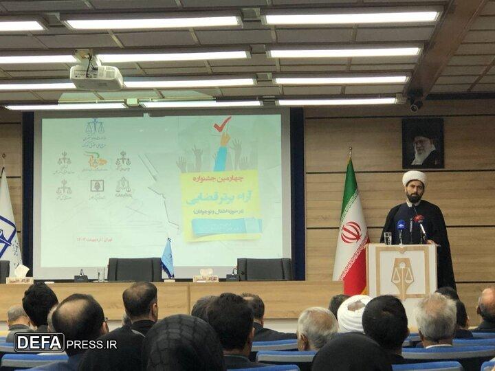 ضرورت تغییر رویکرد قضایی از بزهکاری به حمایت از کودکان