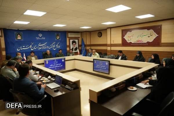 کمیته تدوین، نشر و تالیف کنگره ملی شهدای گلستان