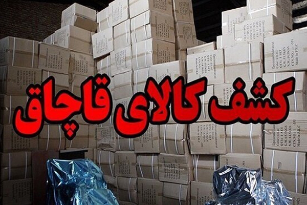 کشف انبار قاچاق دپوی دستگاه‌های حفاری در اهواز
