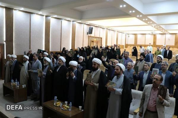 شبی با قرآن با اقتدا به شهید جمهور