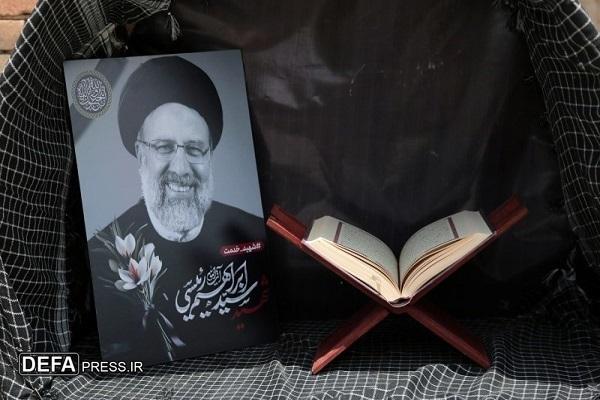 سفرنامه تصویری «۱۳:۴۰» به‌مناسبت اولین سالگرد شهادت آیت‌الله رئیسی منتشر شد+ فیلم