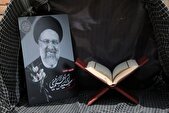 سفرنامه تصویری «۱۳:۴۰» به‌مناسبت اولین سالگرد شهادت آیت‌الله رئیسی منتشر شد+ فیلم