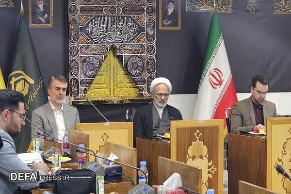نشست شورای قرآنی کمیته فرهنگی آموزشی اربعین برگزار شد
