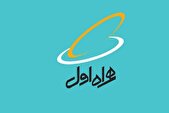 سلطه بی‌چون‌وچرای همراه اول بر بازار مکالمات موبایلی