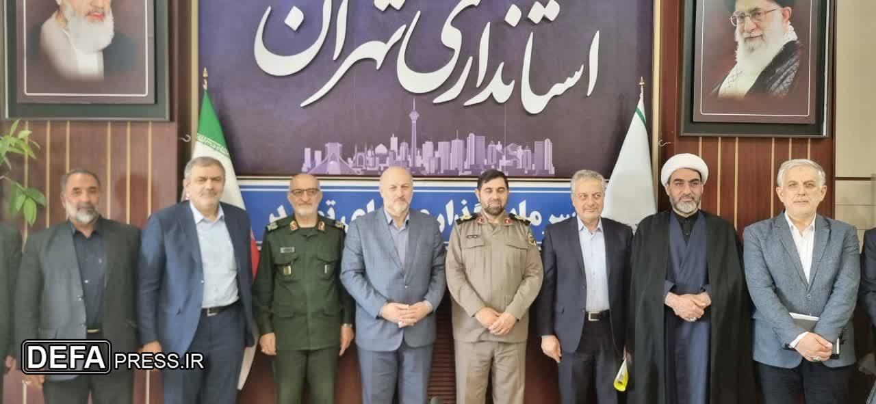 برگزاری نشست شورای هماهنگی بنیاد حفظ آثار و نشر ارزش‌های دفاع مقدس استان تهران