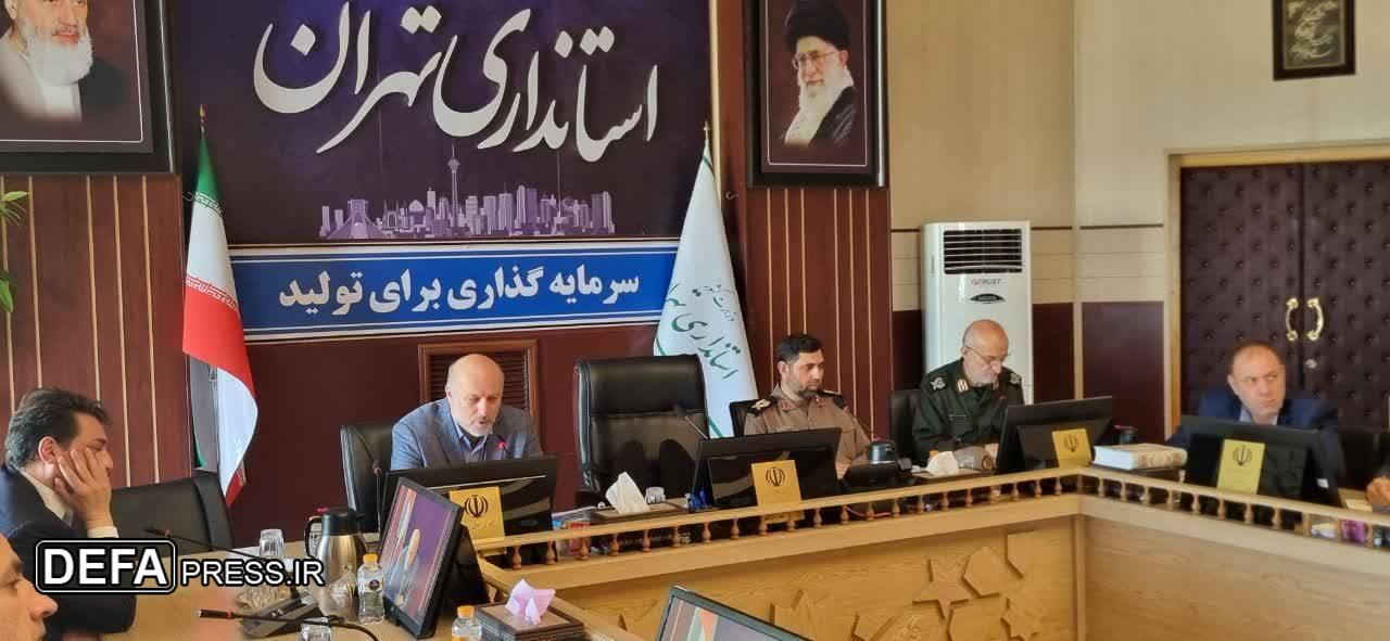 برگزاری نشست شورای هماهنگی بنیاد حفظ آثار و نشر ارزش‌های دفاع مقدس استان تهران