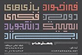 فراخوان دومین رویداد المپیک بازی‌های فکری دانشجویان ایران منتشر شد