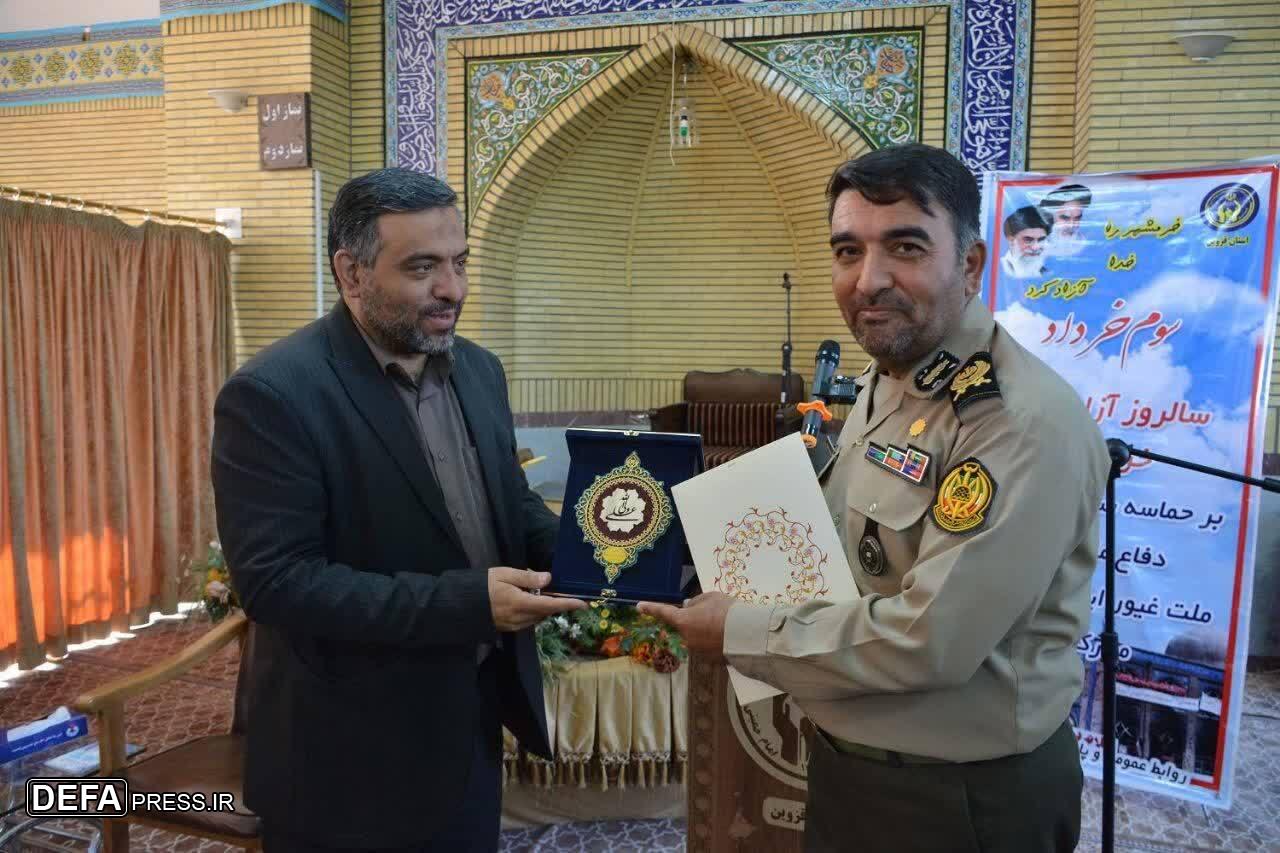 گرامیداشت شهدای خدمت و سالروز آزادسازی خرمشهر در قزوین